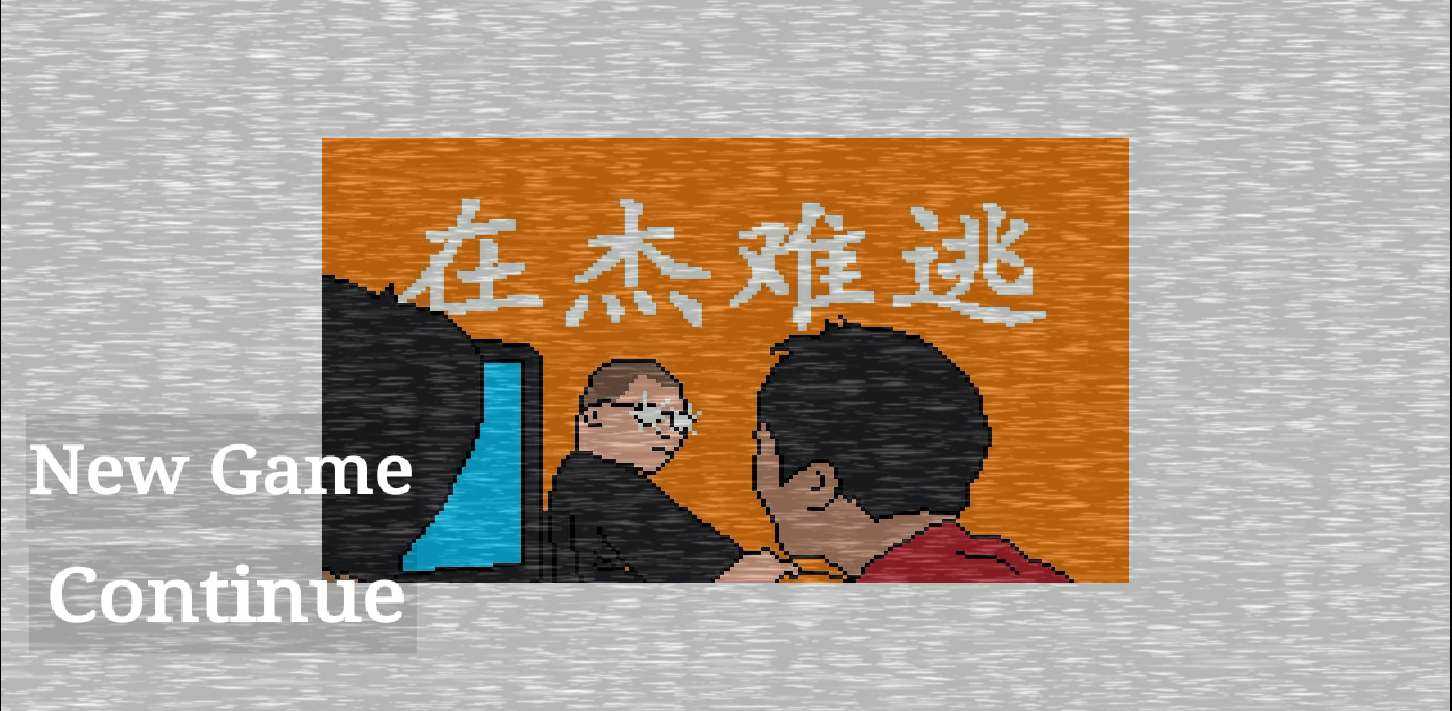 小猪佩奇的午夜后宫杰哥版 小猪佩奇的午夜后宫杰哥版