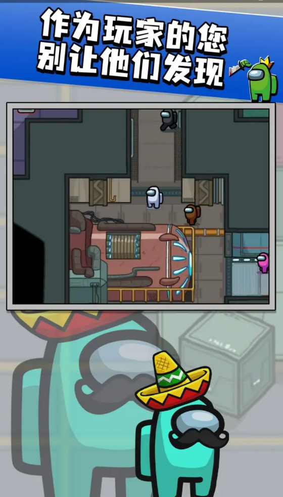 太空杀单机版 太空杀单机版