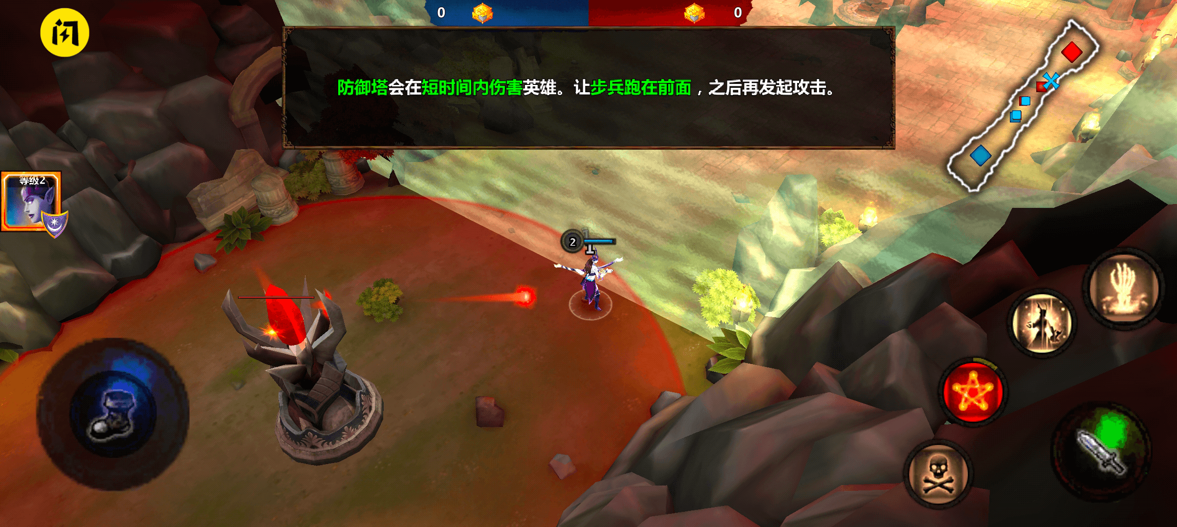 英雄传说无限货币版 英雄传说无限货币版