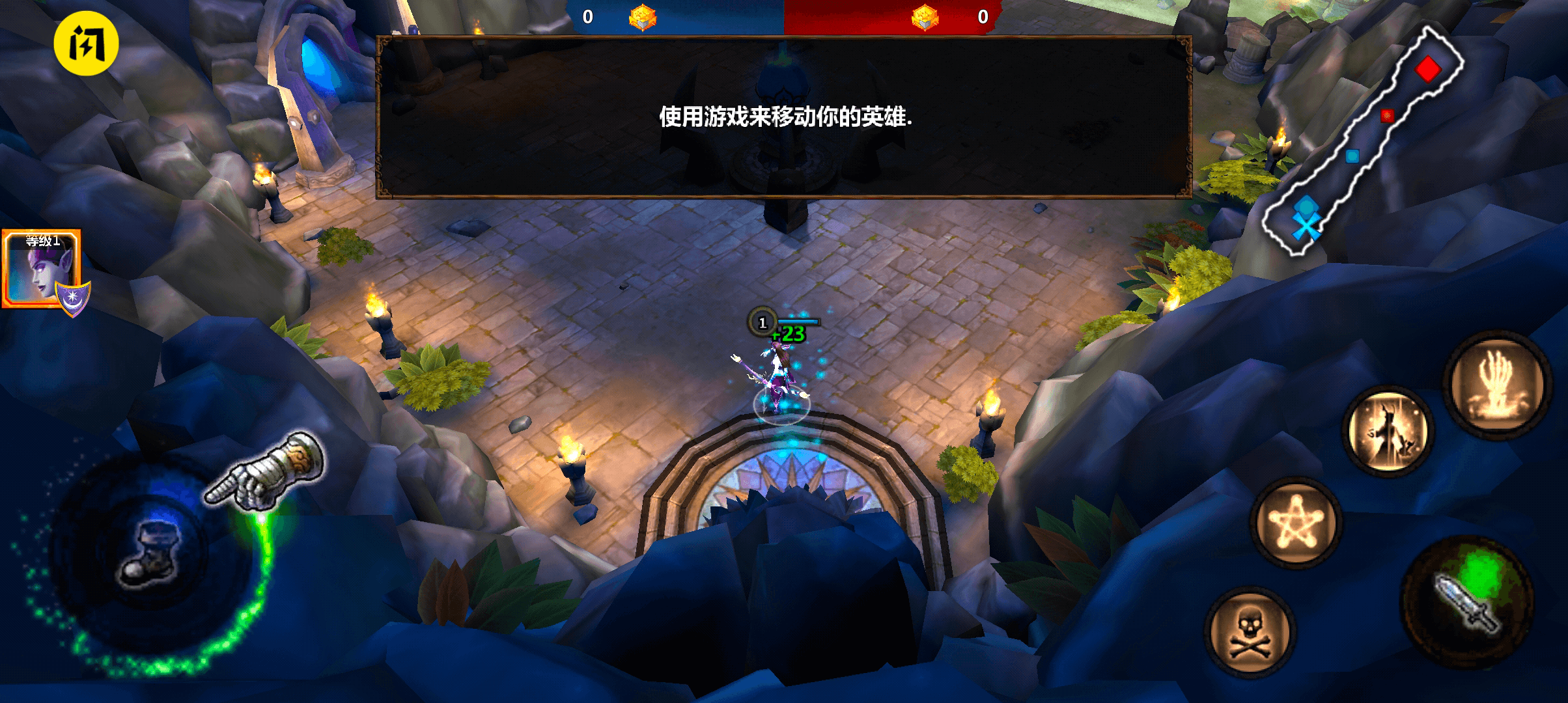 英雄传说无限货币版 英雄传说无限货币版