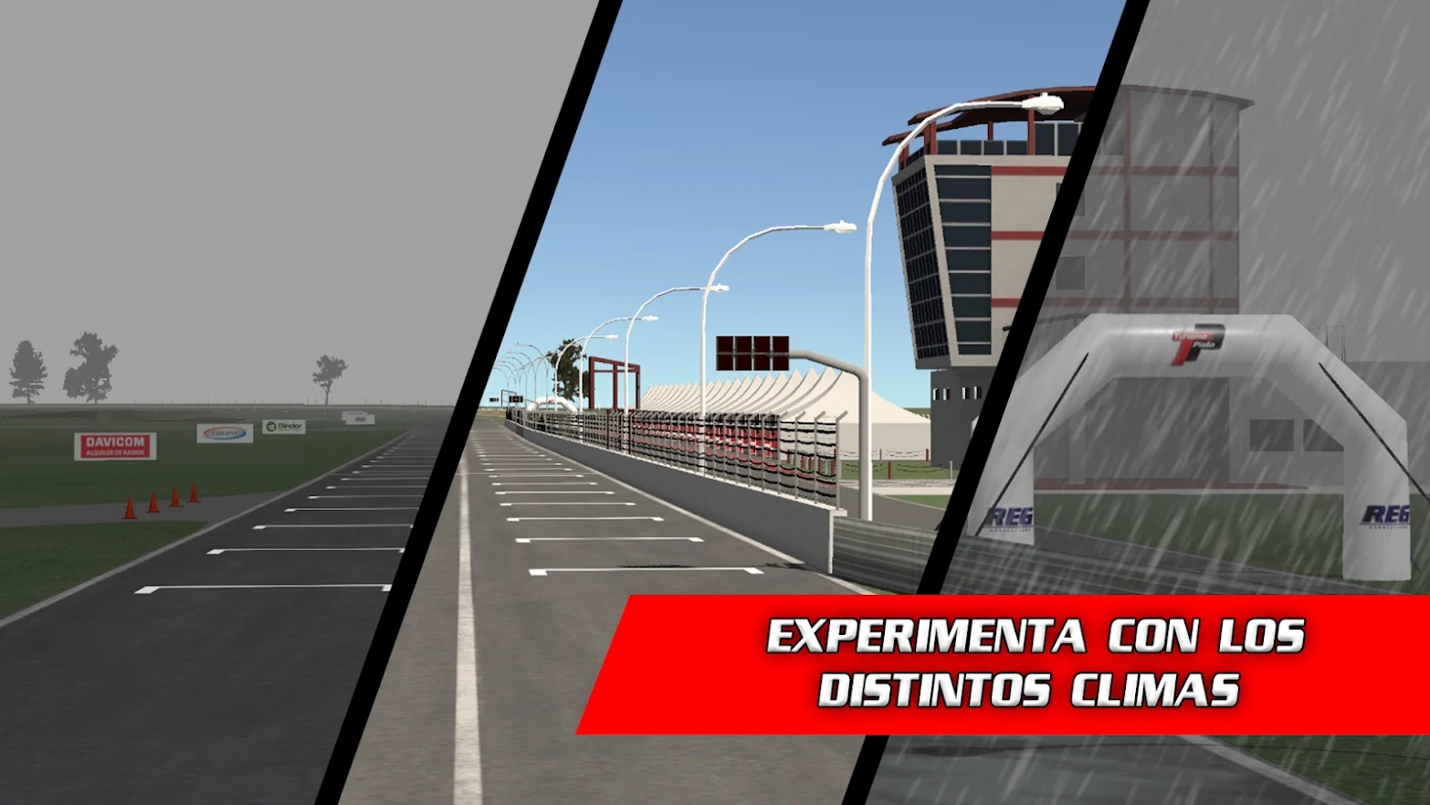 阿根廷赛车模拟器