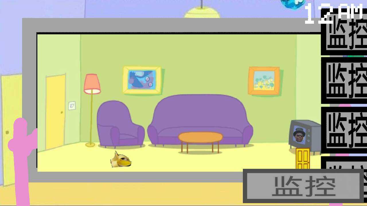 黑手香蕉君的午夜后宫