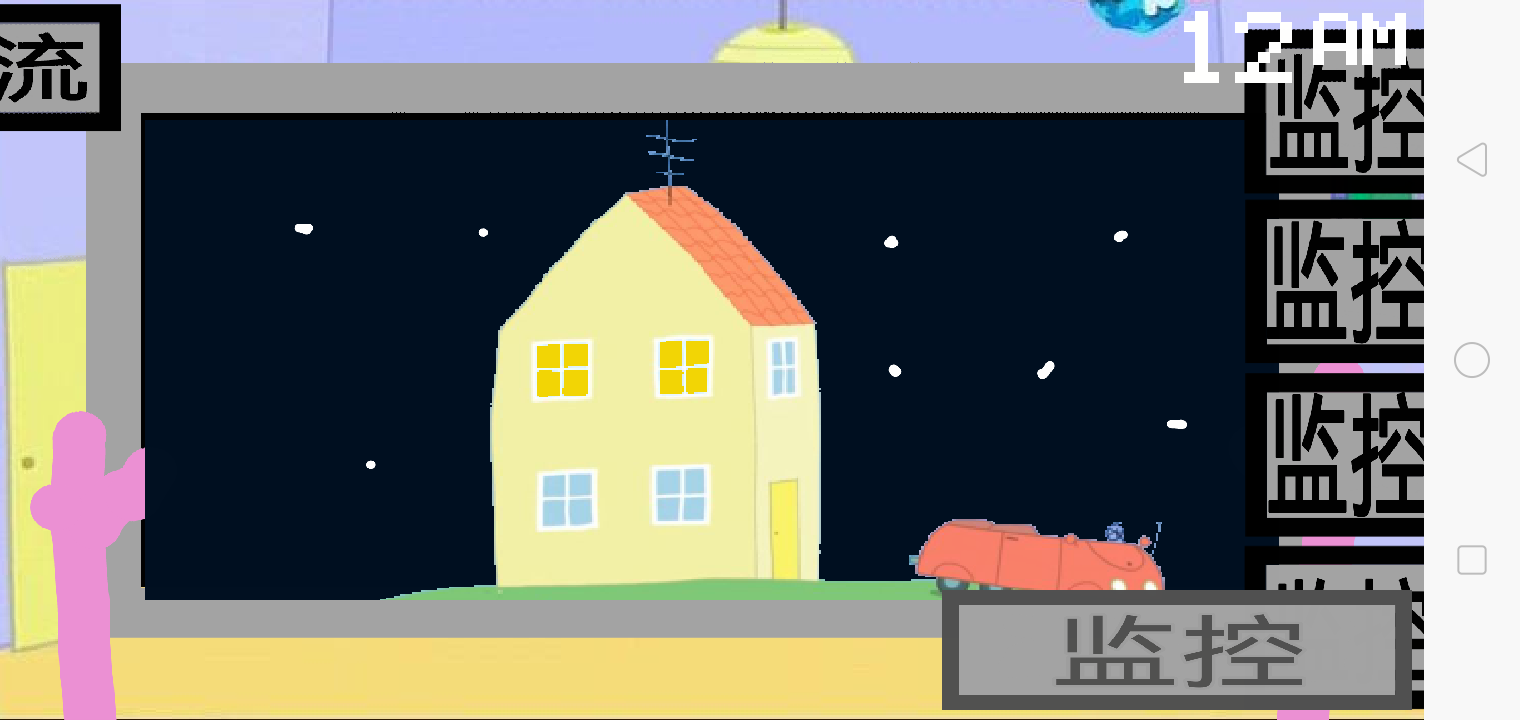 专业团队的午夜后宫