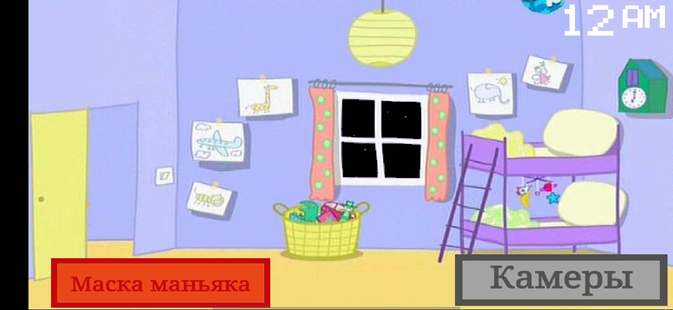 yee只小猪佩奇的午夜后宫