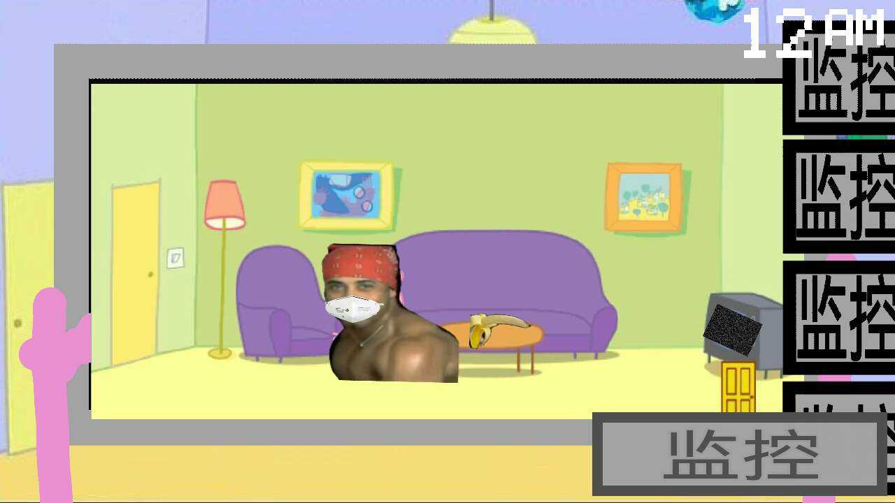 黑手香蕉君的午夜后宫