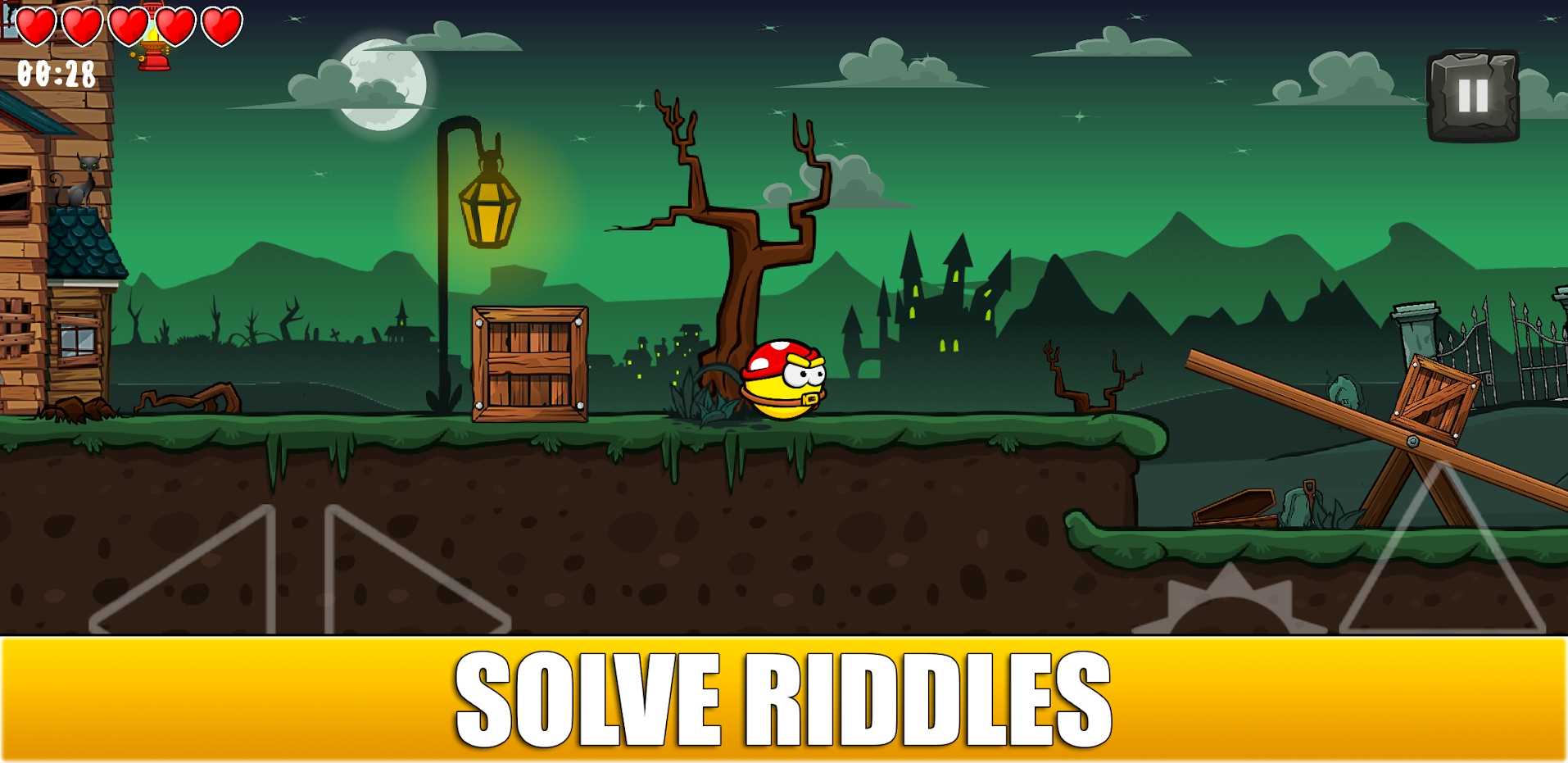 斯派克弹跳球 斯派克弹跳球