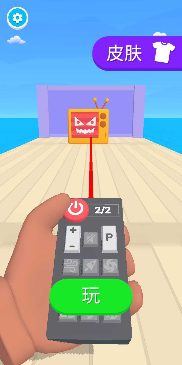 电视入侵（辅助菜单）