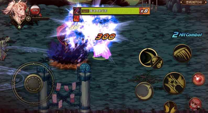 地下城与勇士同人单机版 地下城与勇士同人单机版