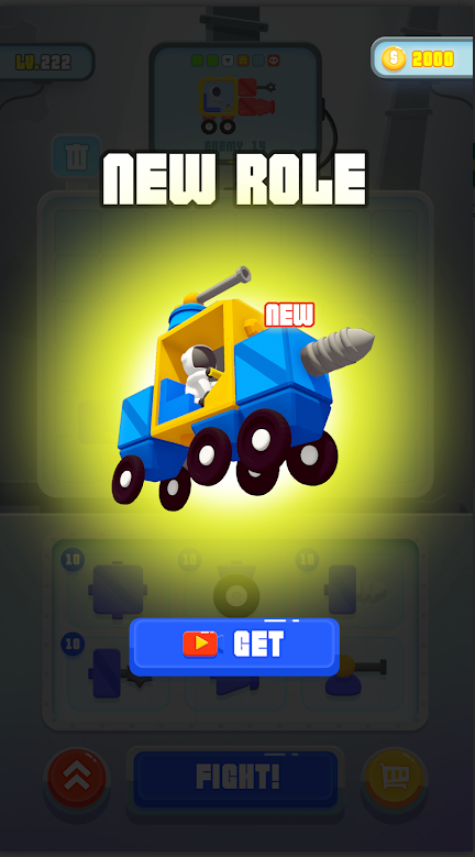 组装汽车战斗 组装汽车战斗