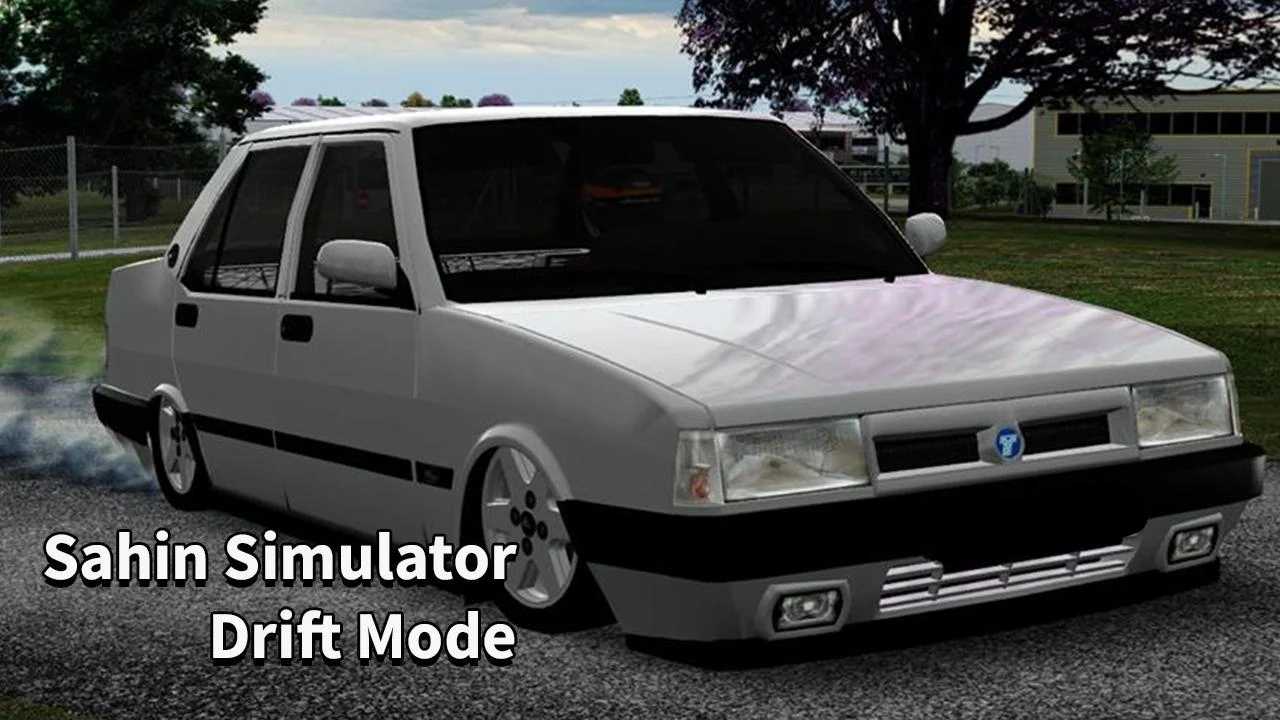 漂移学院驾驶模拟 漂移学院驾驶模拟