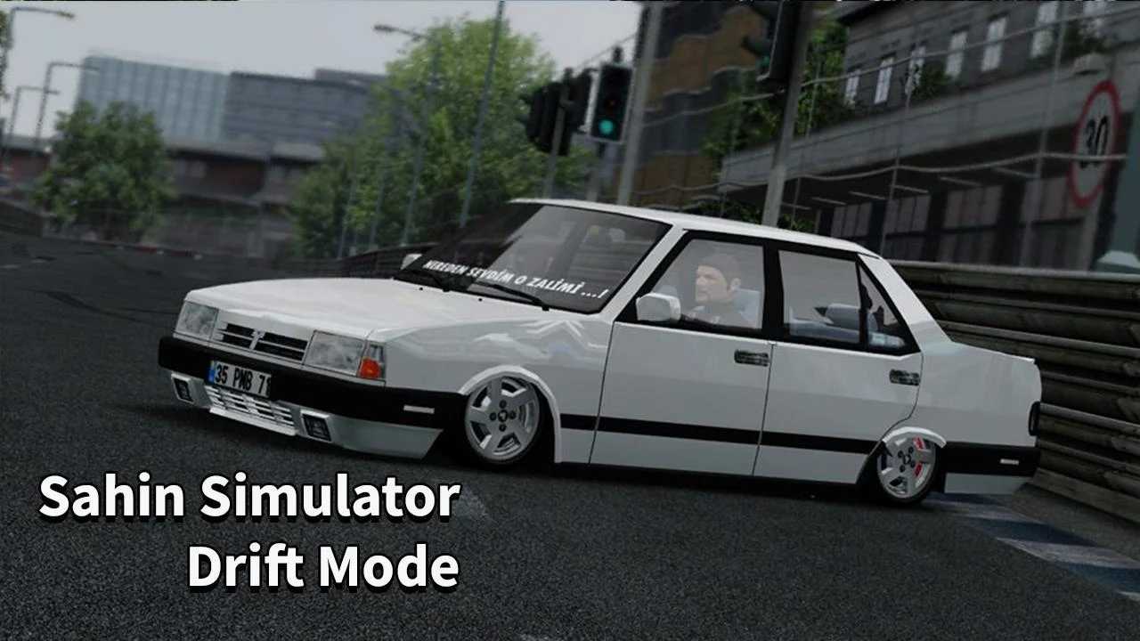 漂移学院驾驶模拟 漂移学院驾驶模拟