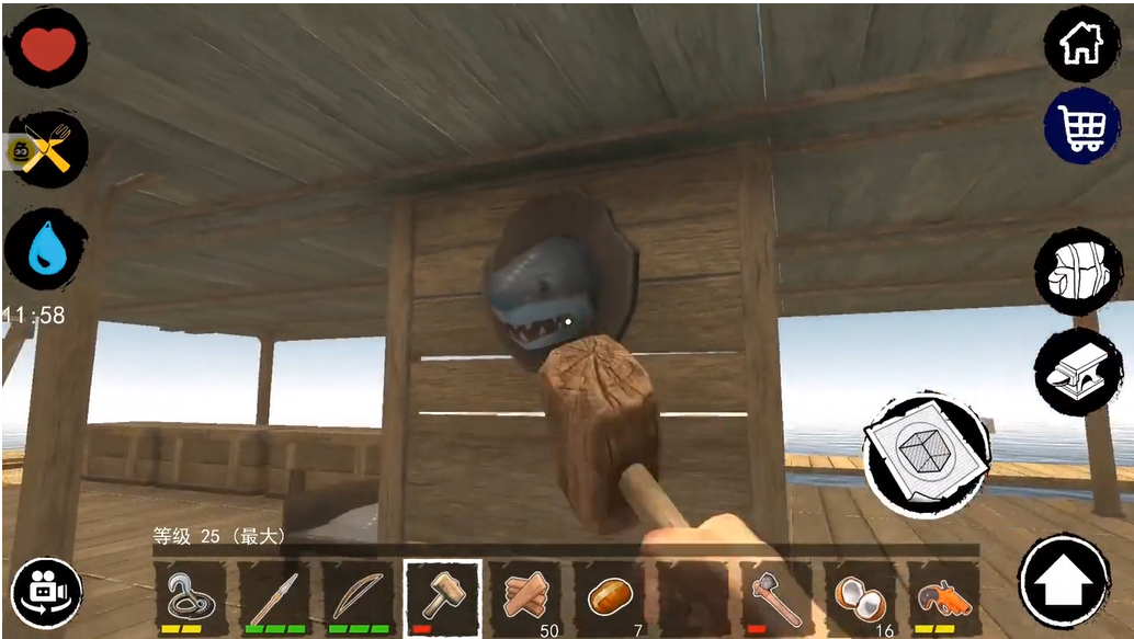 孤舟求生汉化版(抖音同款)