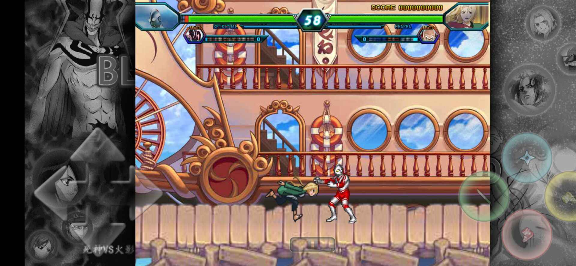 死神VS火影绊170人物 死神VS火影绊170人物