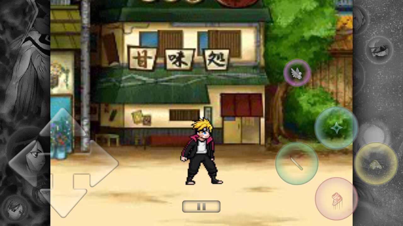 死神VS火影老魏改