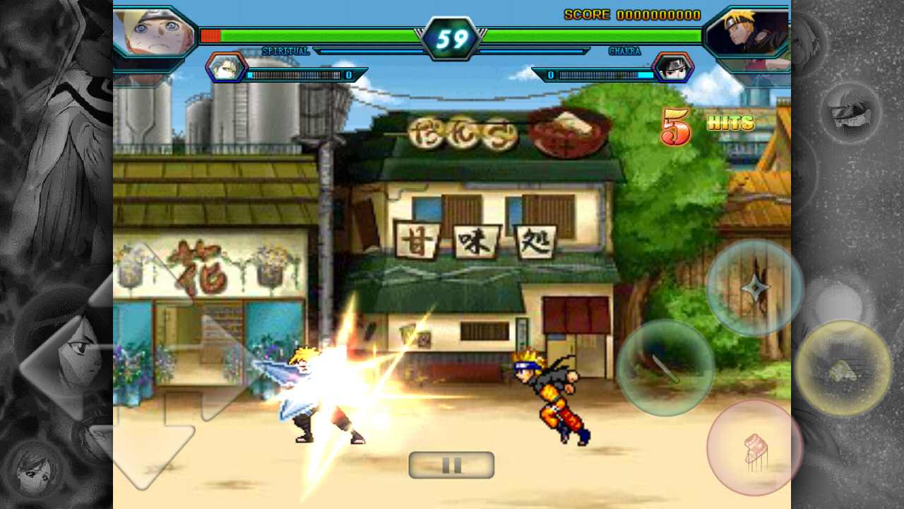 死神VS火影老魏改