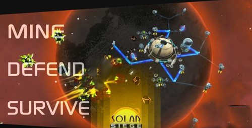 包围太阳系 包围太阳系