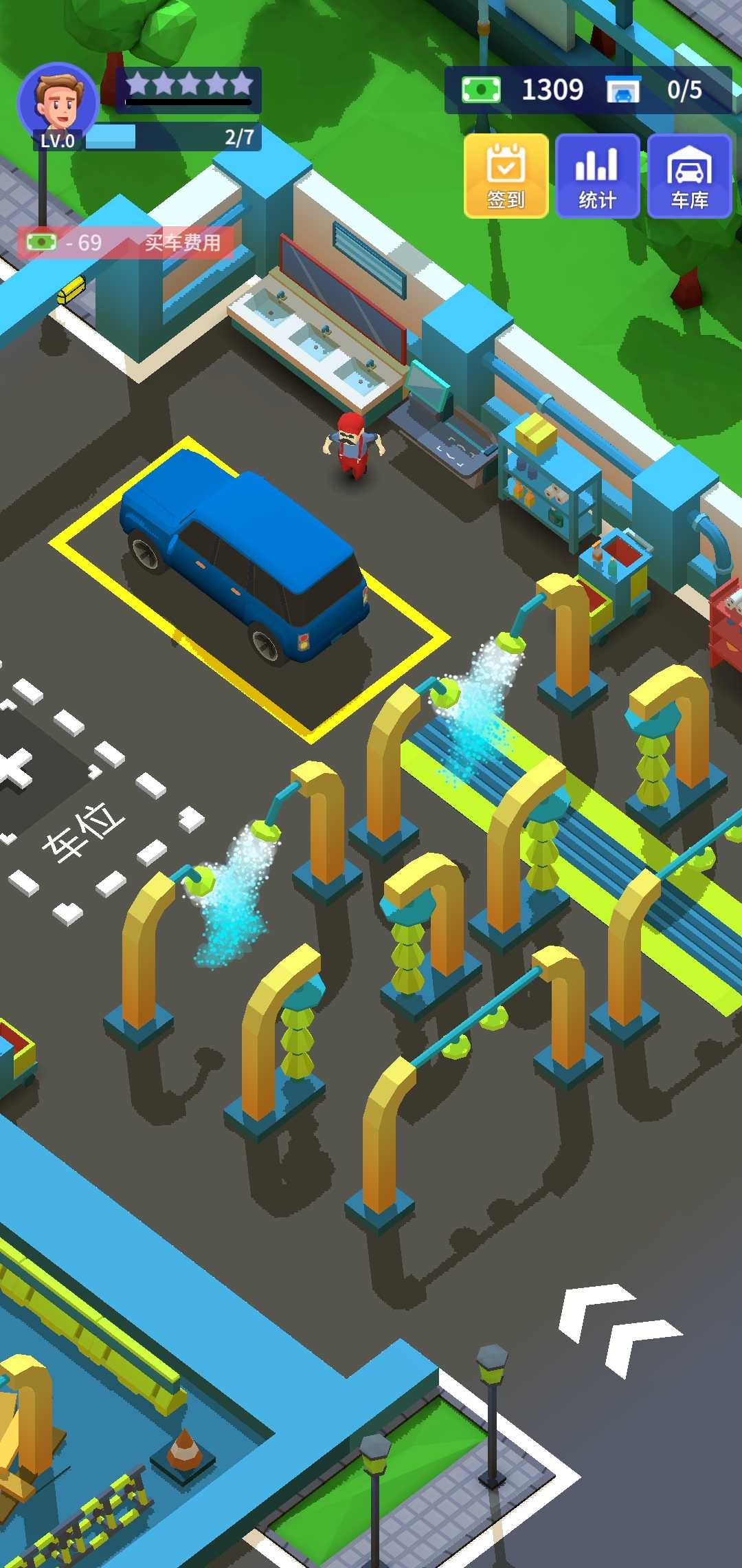 闲置二手车大亨