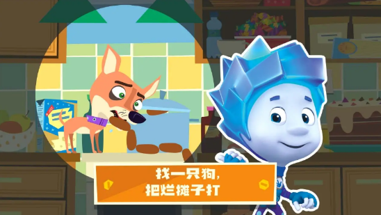 螺丝钉城镇 螺丝钉城镇