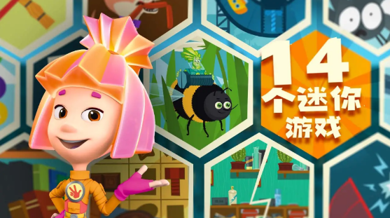 螺丝钉城镇 螺丝钉城镇