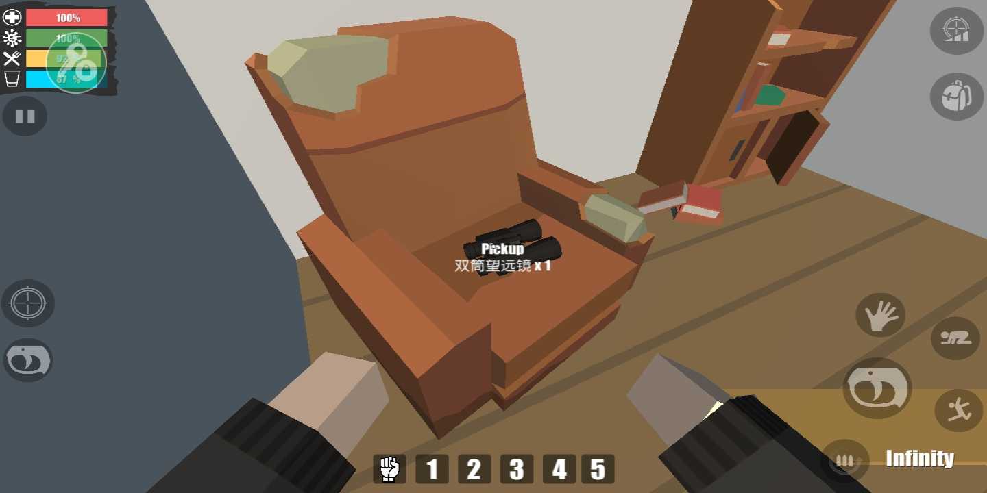 命运Z僵尸生存(辅助菜单) 命运Z僵尸生存(辅助菜单)