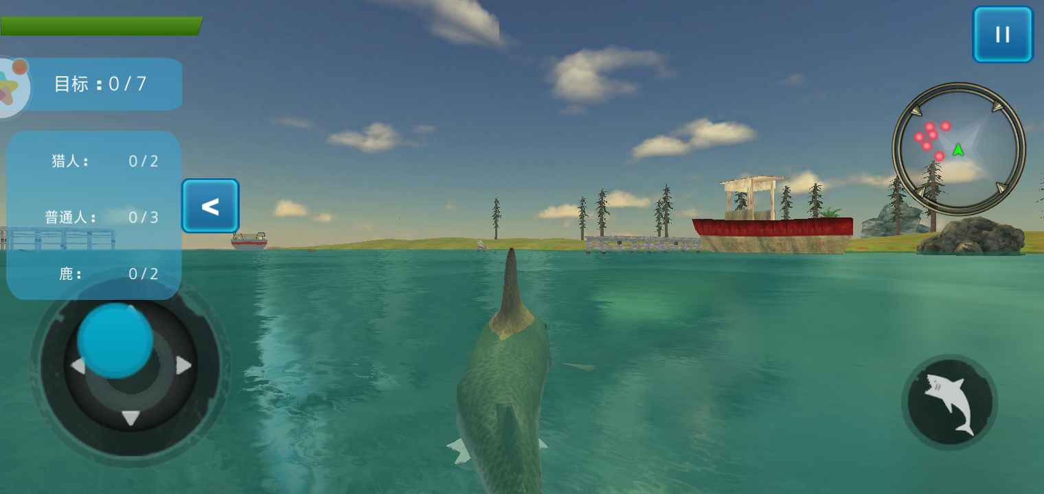 深海鲨鱼模拟 深海鲨鱼模拟