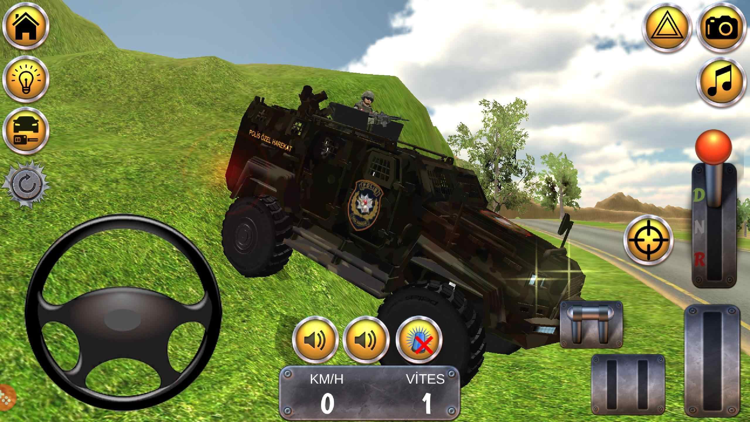 警察特别行动2020