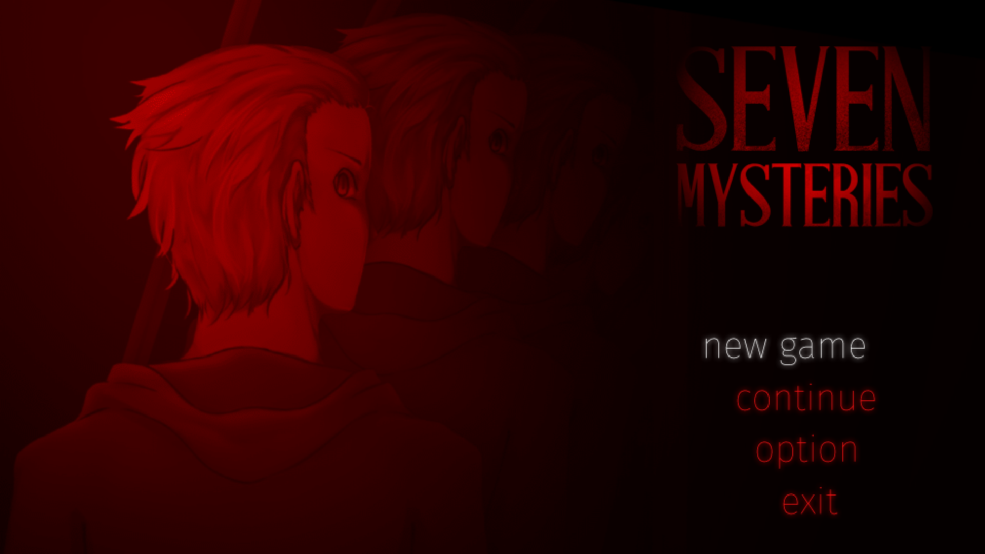 七不可思议最后一页