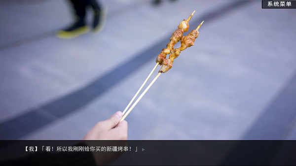 恋爱模拟器 恋爱模拟器