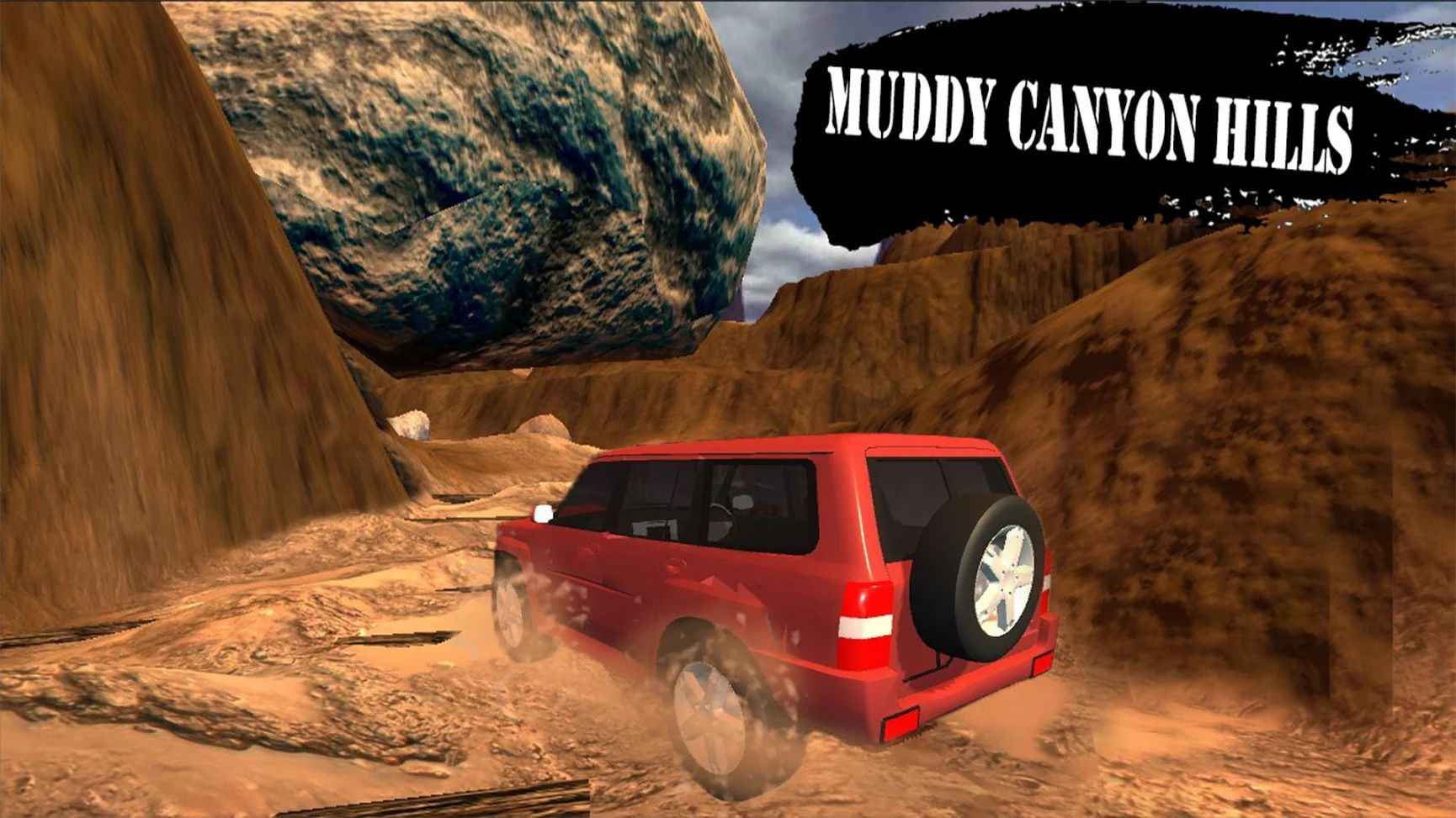 沙漠越野2018 沙漠越野2018