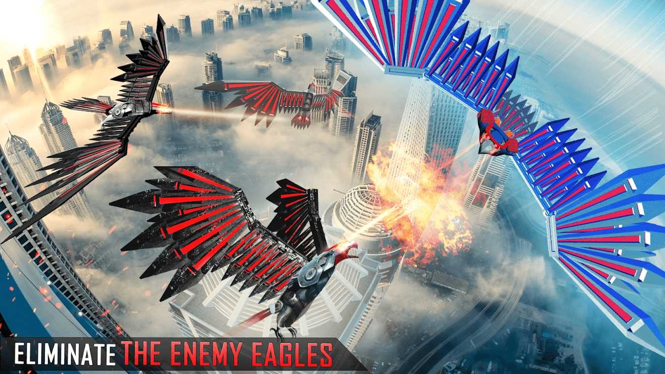 飞鹰机器人英雄