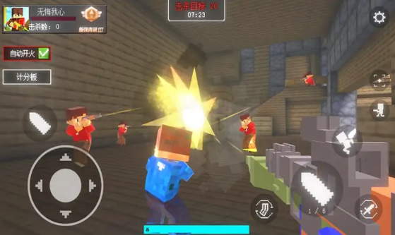 我的枪战世界 我的枪战世界