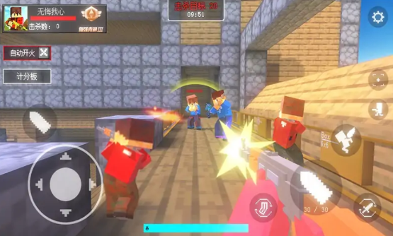 我的枪战世界 我的枪战世界