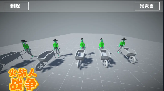 火柴人战争：人偶战斗模拟器