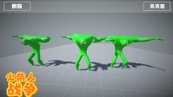 火柴人战争：人偶战斗模拟器