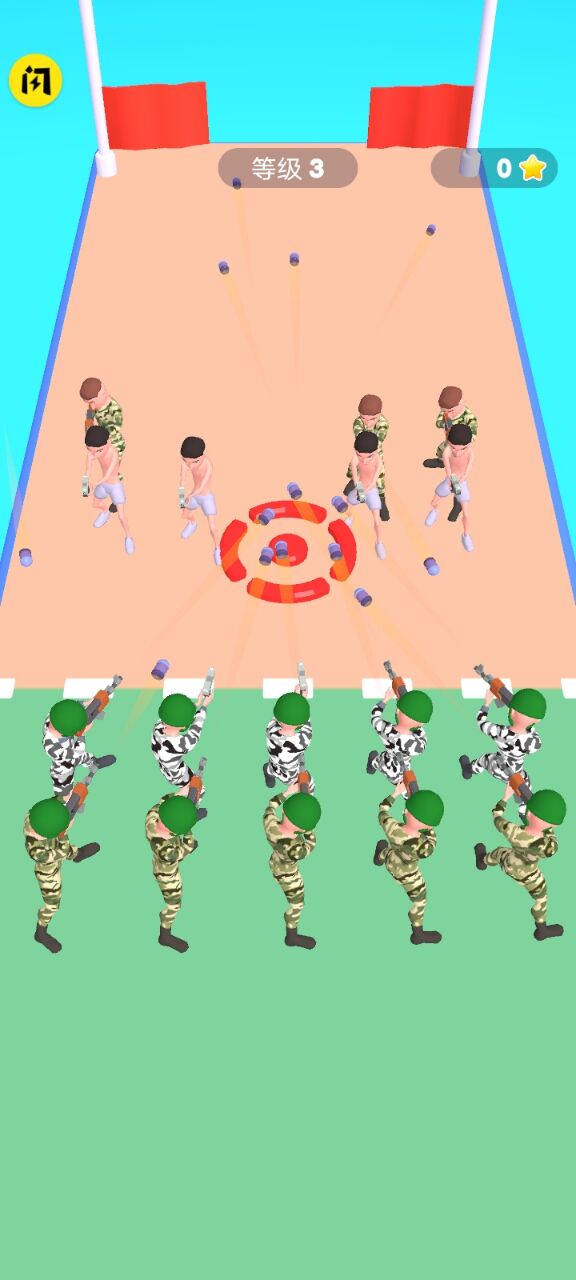 军队堆栈 军队堆栈