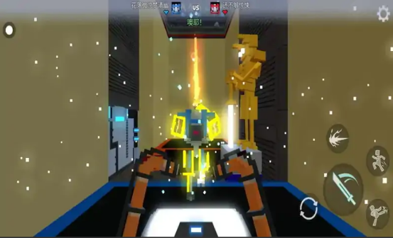 机器人大乱斗