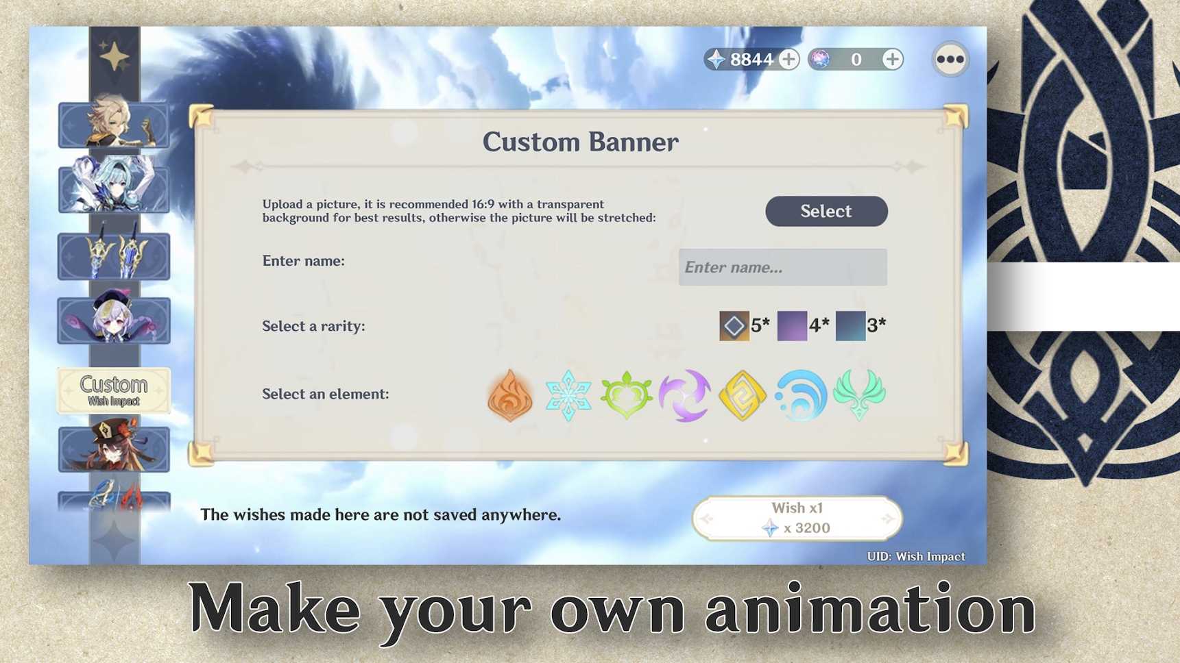 原神抽卡模拟器2