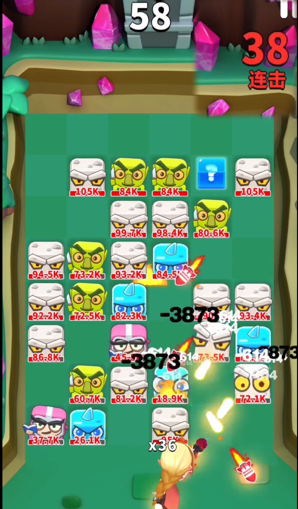 一起来发射(辅助菜单)