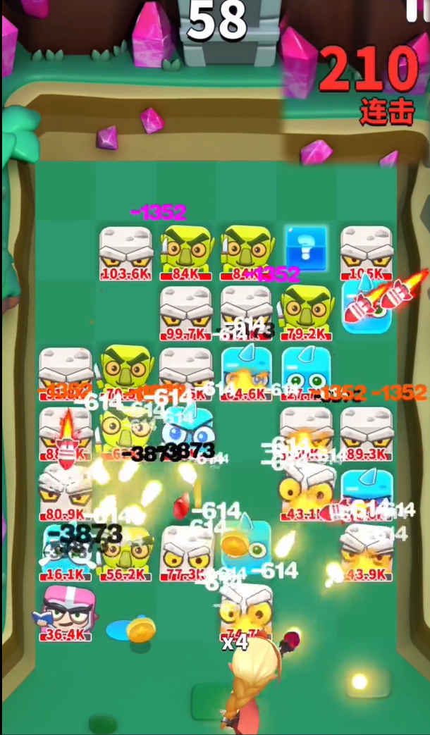 一起来发射(辅助菜单)