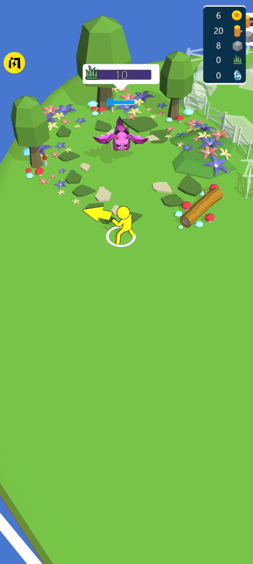 恐龙世界冒险 恐龙世界冒险