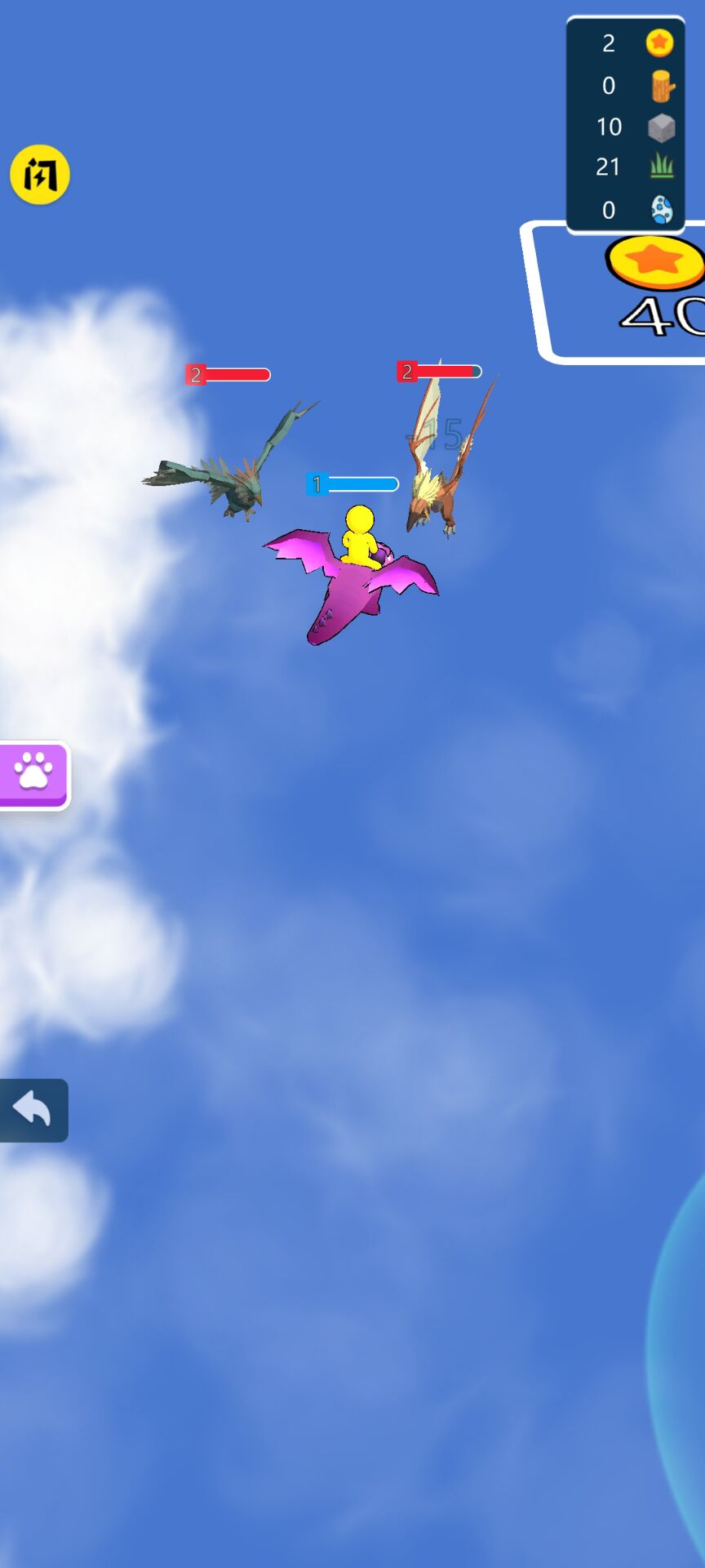 恐龙世界冒险 恐龙世界冒险