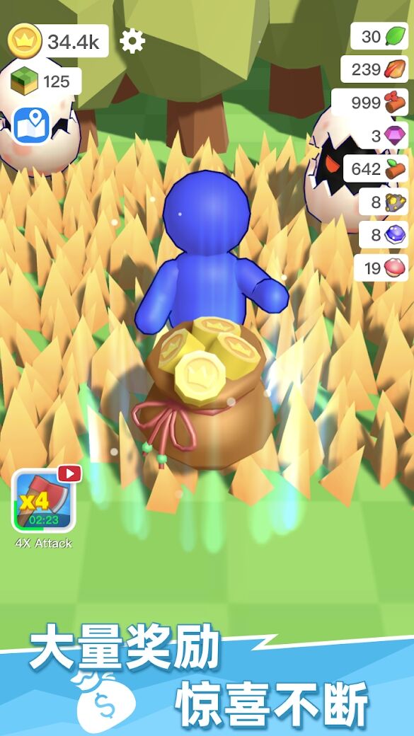 荒岛物语：生存