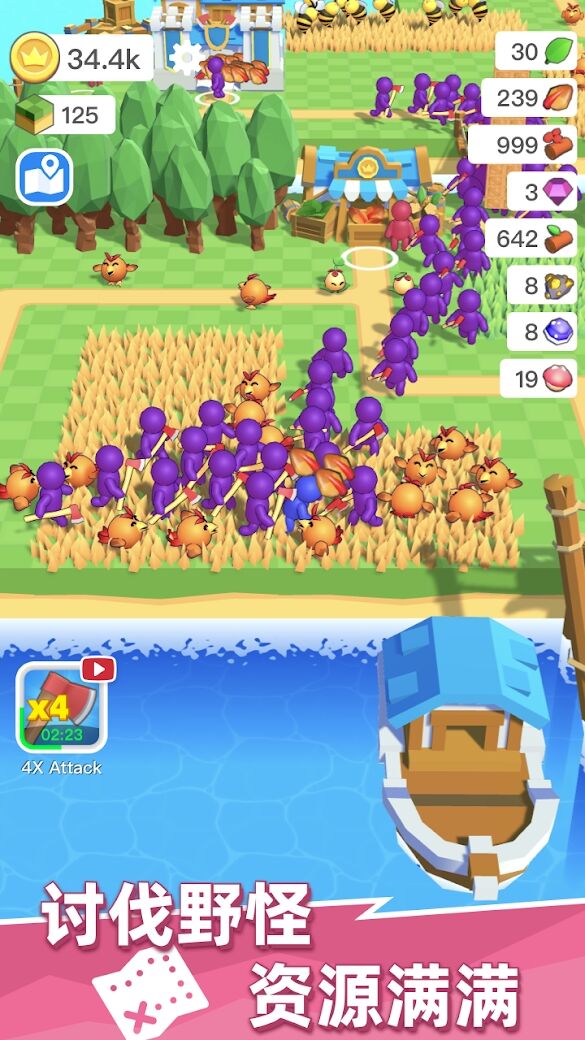 荒岛物语：生存