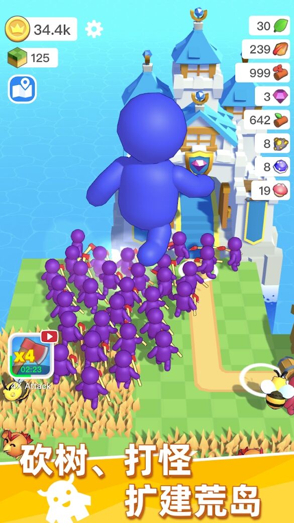 荒岛物语：生存