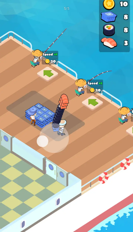 海边寿司店 海边寿司店