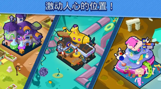 土豪世界 土豪世界