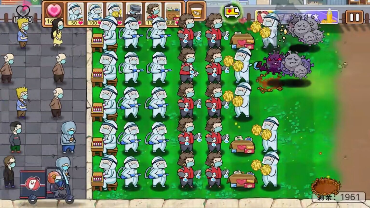 抗疫英雄荔枝版