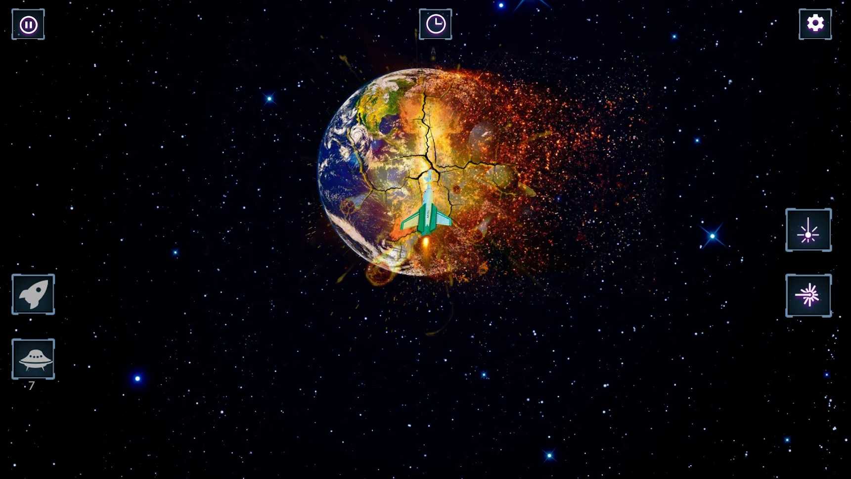 太阳粉碎星球毁灭