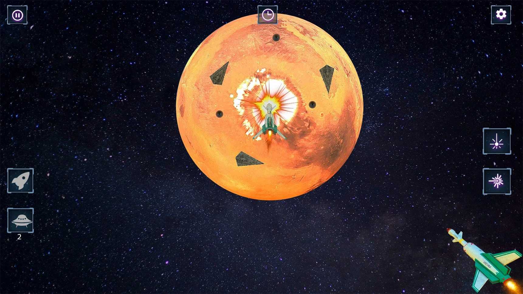 太阳粉碎星球毁灭