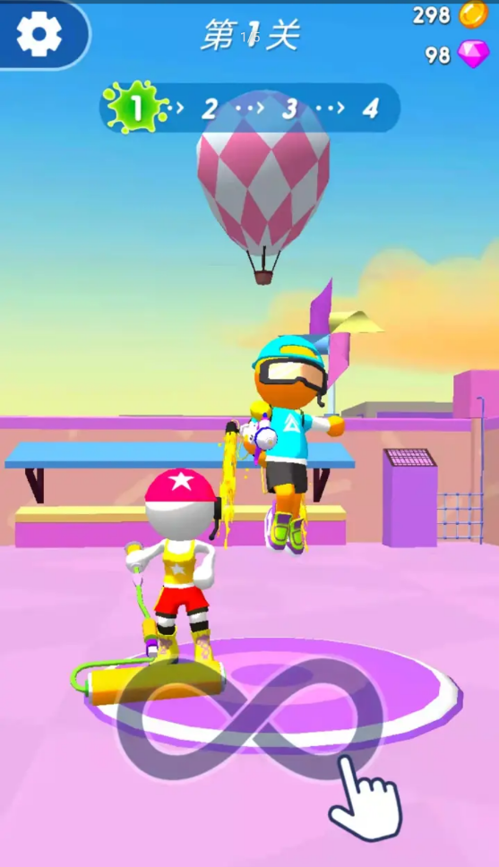 是男人就过100关：喷漆我最溜